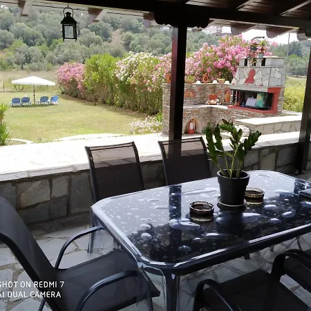 Paradise Apartamento *