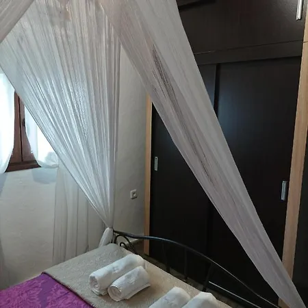 Apartamento Paradise *