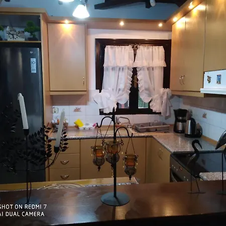 Apartamento Paradise *